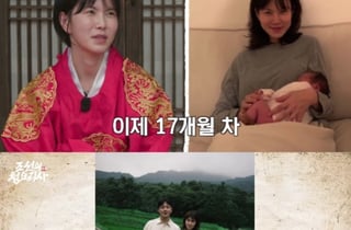 '장재호♥' 공민정, 17개월 딸 육아 고충 "천국에서 24시간 노동"[청요리사]