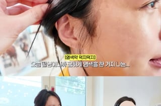 황정음, 명품백→샵도 포기한 현실 육아 "아들 둘 키워봤냐"