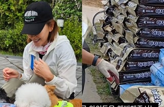 "값비싼 사료 보내주겠다고.." 이미숙, 남몰래 유기견보호소 기부 [스타이슈]