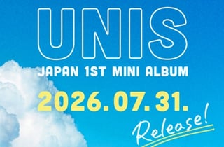 열도 홀릴 서머송 온다..유니스, 7월 31일 日 컴백 확정