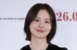 "피부과 의사 아냐"..문채원, ♥예비신랑과 6월 28일 결혼식 [공식]