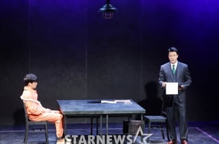 고상호-박건형, 죄수와 프로파일러[★포토]