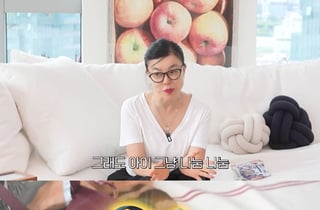 최화정, 명품 가방→옷 스태프에 무료 나눔.."돈 하나 안받고"