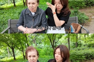 안선영, 세상 떠난 반려견에 눈물 "치매 母 쓰러지기 일주일 전 떠나" [이중생활]