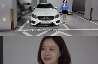 '결혼 임박' 문채원, 자차 벤츠 공개 "내 취향 아냐..운전 미숙"
