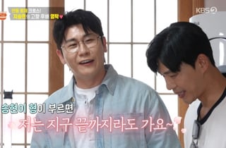 영탁, 지승현과 절친 인증 "형이 부르면 지구 끝까지" [편스토랑][별별TV]