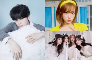 성한빈·최예나·QWER, 'ACON 2026' 맞춤 역대급 스페셜 무대..설렘~UP [ACON2026 스페셜 스테이지②]