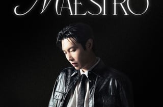 손태진, 오늘(19일) 단독 콘서트 개최..신곡 무대 첫 공개