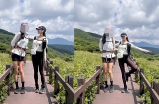 31기 정숙, '나솔' 끝나고 산에서 포착..흥 폭발 덩실덩실