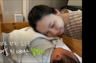 '홀로 출산' 김진경, 남편 김승규 응원 "마지막 월드컵..새 생명 기다려"