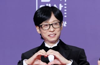 '유재석·이효리 소속사' 안테나 "악플러 벌금형, 선처 없다"[전문]
