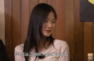 '성동일 딸' 성빈 "'아빠! 어디가?' 영상, 조금 창피해..저의 치부" [윤주모]