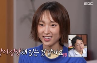 '나혼산' 류혜영, '응팔' 이후 불안했던 삶..시청률 5.5%[종합]
