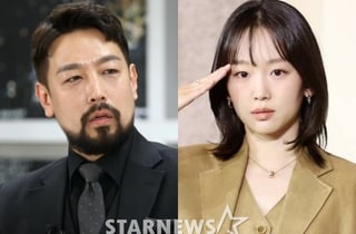 미스터킴, '참교육' 진기주 격한 옹호 "연기력 논란? 뭐가 또 불편해서"[스타이슈]
