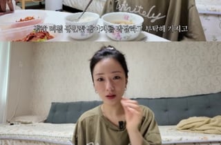 '라도♥' 윤보미 "부모님 편의점 운영, 재고로 끼니 해결 속상"[뽐뽐뽐]