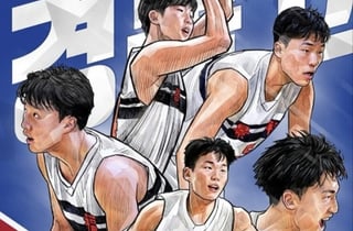 미래의 허웅·허훈 뜬다, '스타상' 경복고 쌍둥이 NBA 유망주 대회 출격... 韓 2년 연속 우승 도전