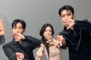 허남준·고윤정, '거제 야호' 박제 [스타이슈]