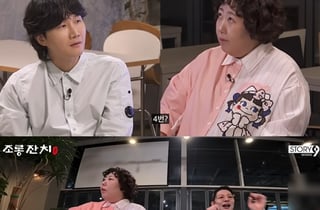 신기루, 거침없는 입담 "하루에 4번? 키스 패스할 때 많아"