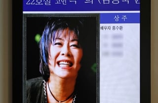가수 옥희 별세...향년 73세[★포토]