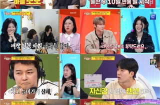 전현무, 월드컵 중계 부담에 홀쭉 "10년만 최대 스트레스"[사당귀]