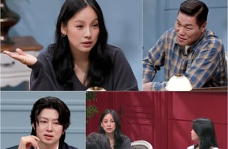 '연애전쟁' 이효리, 고수위 멘트에 서장훈도 진땀 "건들지도 마"