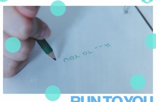 성상 서사 완성하나..아홉, '런 투 유' 티저 포스터 오픈