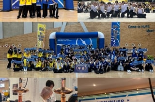 누에라, 팬 120명과 운동회에 뒤풀이까지..亞 투어 앞두고 특별 만남