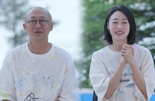 최여진, 결혼 1년만에 입장 표명 "악성 루머 정면 돌파" [동상이몽2]
