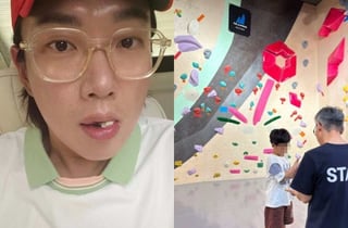 '100억 건물주' 장성규 "상술 아니겠죠?"..子 클라이밍 천재설에 '솔깃'