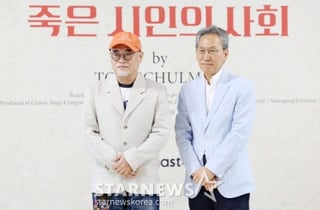 연극 '죽은 시인의 사회' 조광화 연출-김용관 프로듀서[★포토]
