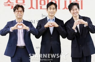 차인표·연정훈, 첫 연극 도전.."꼭 해보고 싶었다" [죽은 시인의 사회]