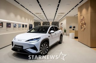 DT네트웍스, BYD 승용부문 34번째 전시장 남양주 별내 신도시에 열었다