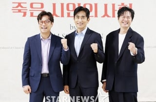 오만석-차인표-연정훈, '죽은 시인의 사회' 연극 초연[★포토]