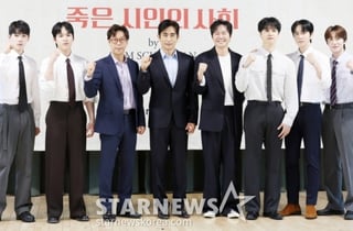 한국 초연 시작된 연극 '죽은 시인의 사회'[★포토]