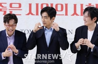'참교육' 도파민 대신..'카르페 디엠' 참스승을 만나다 [종합]