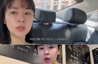 심은우, 과증식 섬유선종으로 수술 "다행히 악성은 아냐"