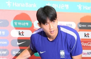 [B하인드★] 홍명보호 수비의 핵 이한범 '남아공전 실수 없이 국민께 영광 안기고파' EPL 러브콜은 그 다음에...