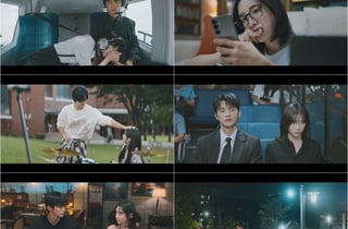서인국X박지현 오피스 로맨스..'내일도 출근!' 시청률 4.8% 출발