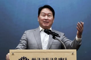 최태원 회장, "AI 시대 인재, 더 큰 나무로 자라 다른 이의 성장도 이끌 숲이 되길"