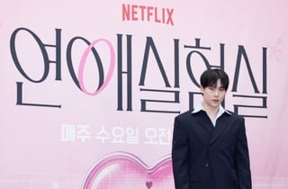 주헌 '연애실험실, 기대하세요'[★포토]