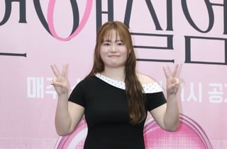 찰스엔터 '연애실험실, 믿고 보세요'[★포토]