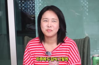 풍자도 놀랐다..랄랄, 결혼 후 확 달라졌다 "임신 직전 하루 담배 두갑씩"