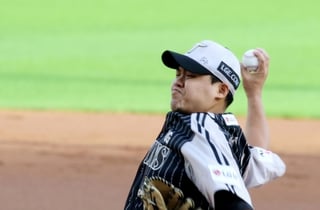 '독주 체제 굳히나' 선두 LG, 삼성 잡고 4연승 질주! 장현식 무려 9년 만에 감격 선발승→손주영 1사 만루 막으며 16SV [잠실 현장리뷰]