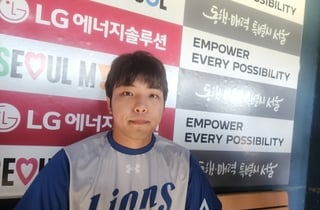 '부상 재발' 낚시로 멘탈 다스린 김영웅 "유격수 살짝 부담→첫 타구 가장 중요할 것 같아"