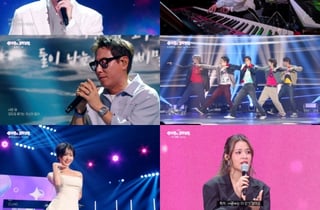 숏폼 시대에 더 큰 울림 '심야 음악 토크쇼'..'더 시즌즈', 화제성 1위의 힘