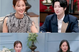 김희철, '25년 지기' 유리 연애사 폭로 "전 남친 걔 말이야"[연애전쟁]