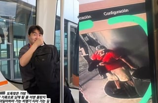 JTBC 해설위원, 월드컵 출장 중 경찰 출동 '도난 사고'..'박지성 파트너' 김환 "추격전 벌여" [스타이슈][전문]