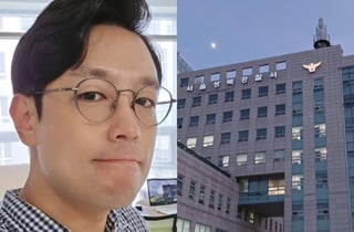 '28기 순자 결별' 미스터킴, 추가 고소? "죄없이 와도 무서움"[스타이슈]