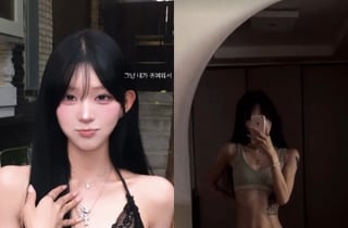 40kg 최준희 "결혼 이후 폭식..살 다 뺐어요" 속옷 셀카 보니