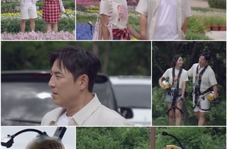 김성수, 고소공포증 호소..♥박소윤과 함께 극복하나 [신랑수업2]